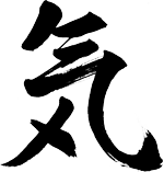 Ki-Logo-150x157